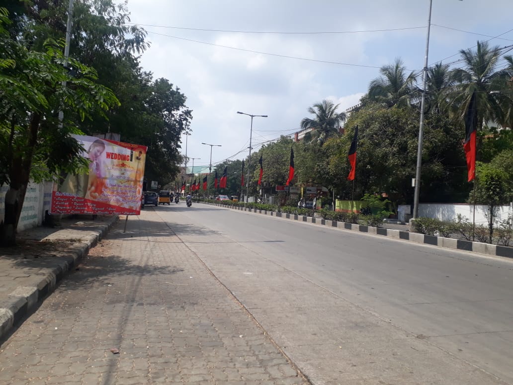 COMMERCIAL PROPERTY FOR SALE AT CHENNAI PALLAVARAM