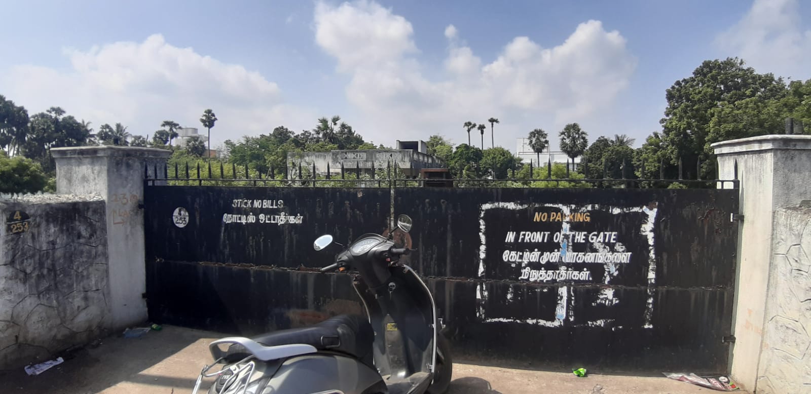 COMMERCIAL PROPERTY FOR SALE AT CHENNAI ECR NEELANKARAI