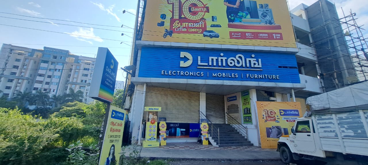 COMMERCIAL PROPERTY FOR SALE AT CHENNAI VELACHERRY