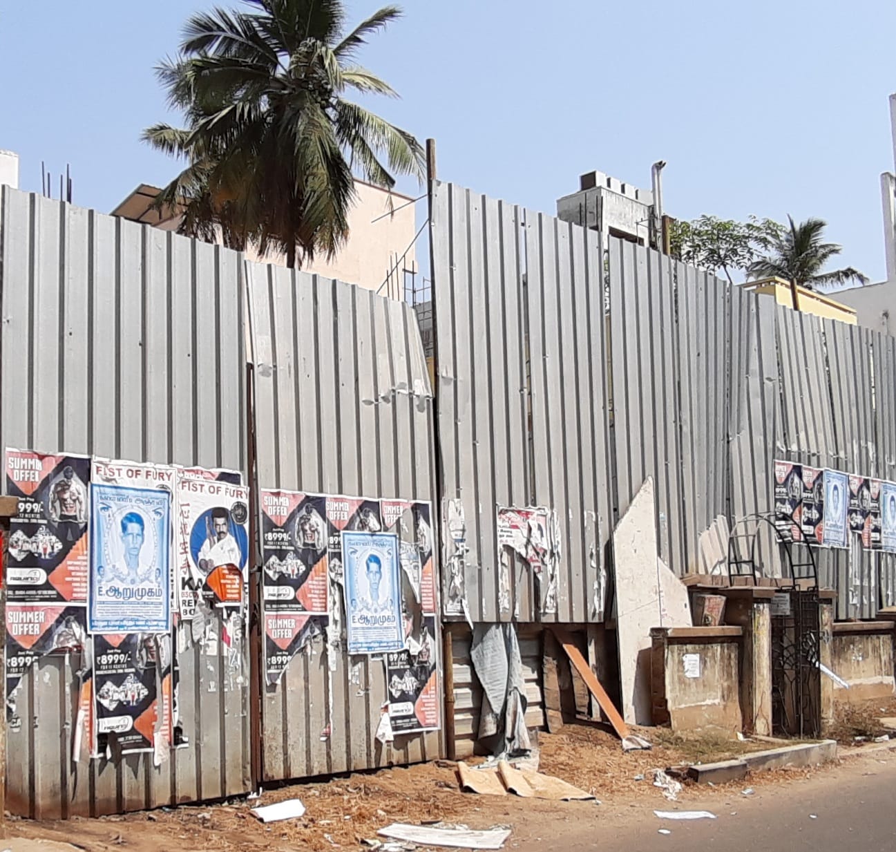 COMMERCIAL PROPERTY FOR SALE AT CHENNAI T NAGAR