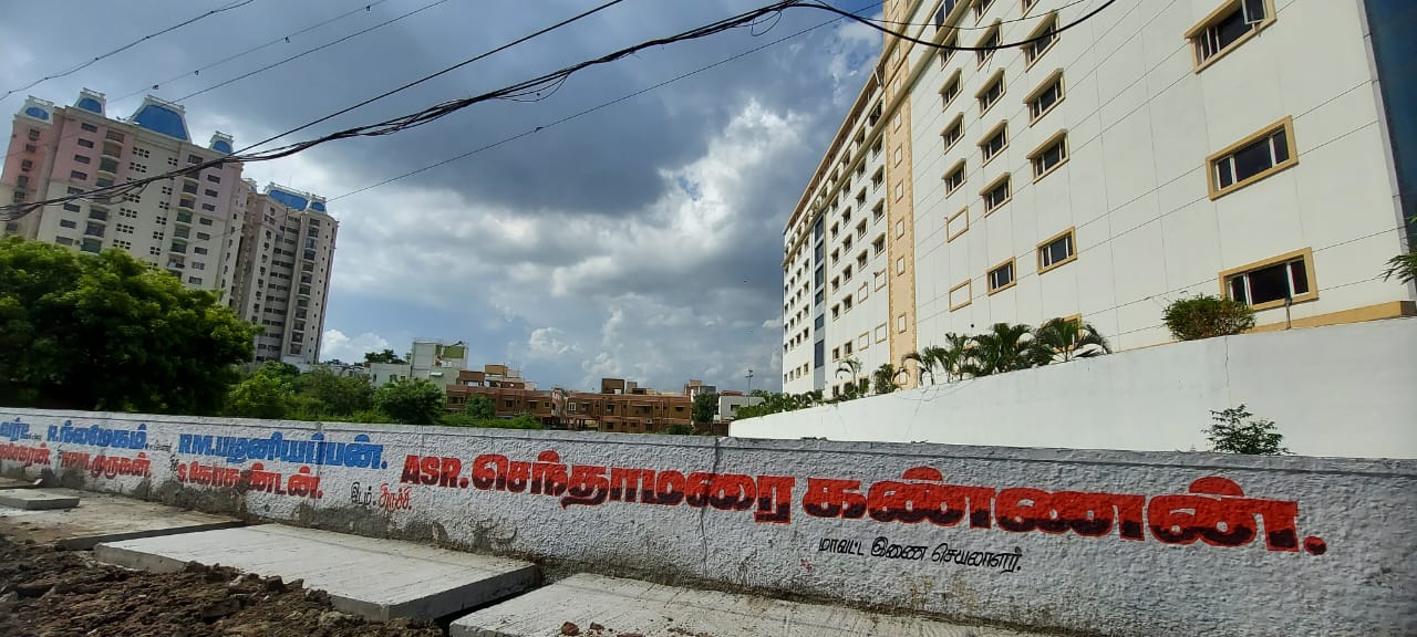 COMMERCIAL PROPERTY FOR SALE AT CHENNAI KOYAMBEDU