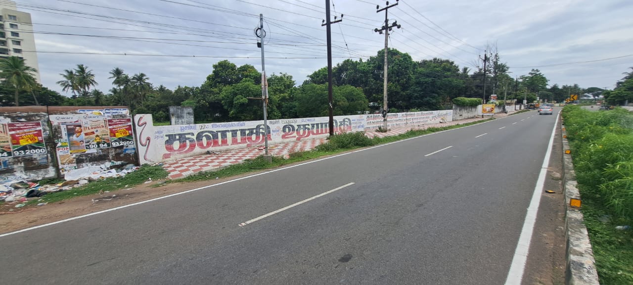 COMMERCIAL PROPERTY FOR SALE AT CHENNAI MAMBAKKAM