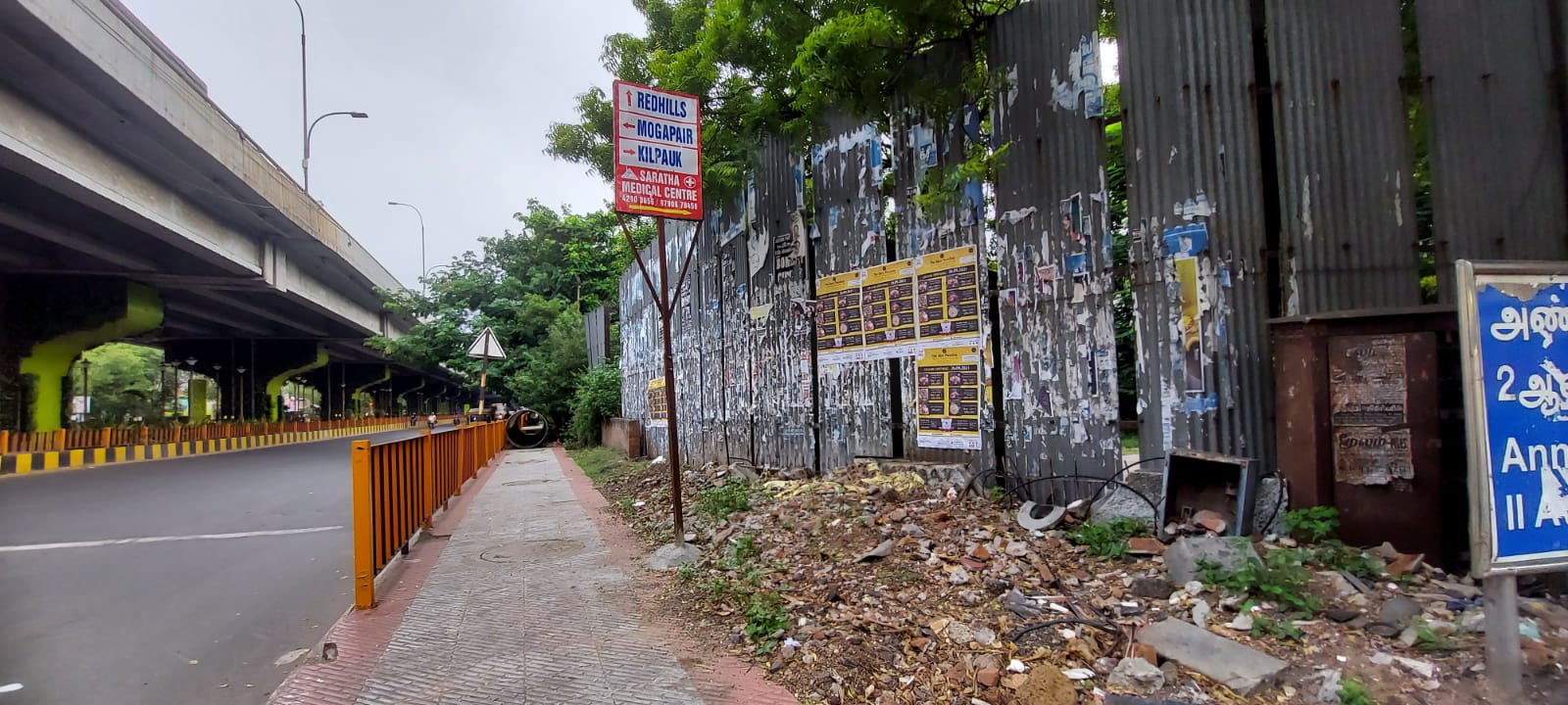 COMMERCIAL PROPERTY FOR SALE AT CHENNAI ANNA NAGAR