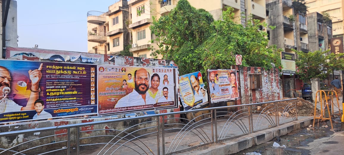 COMMERCIAL PROPERTY FOR SALE AT CHENNAI CENTRAL
