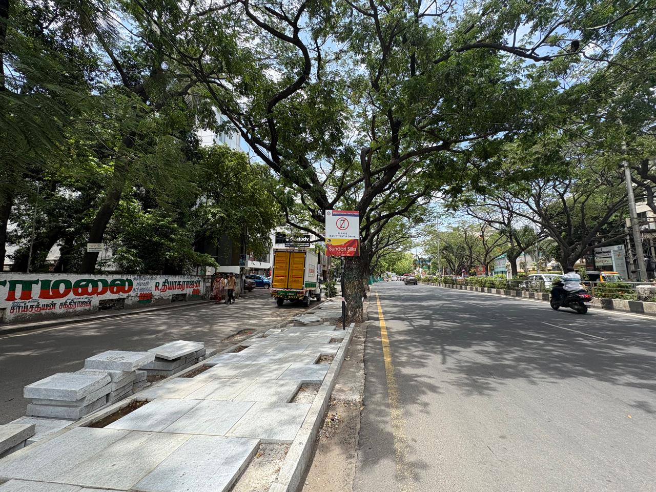 COMMERCIAL PROPERTY FOR SALE AT CHENNAI ADYAR
