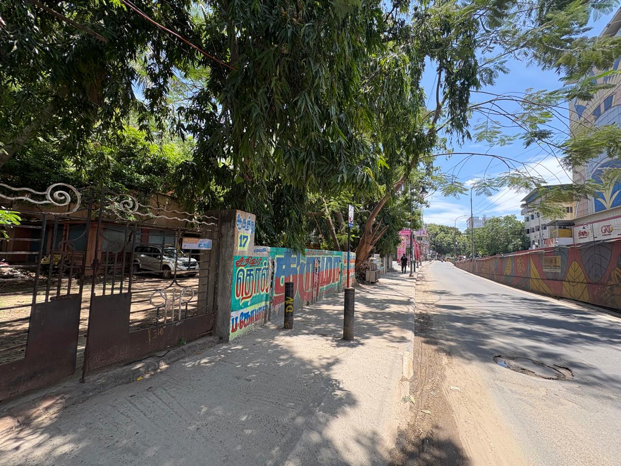 COMMERCIAL PROPERTY FOR SALE AT CHENNAI T NAGAR
